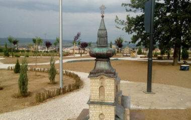 Изградња тематског парка „Србија са манастирима“ у оквиру парка Багдала у Крушевцу